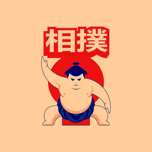 相撲