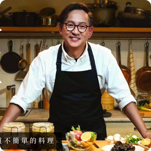 詹姆士料理全指南｜簡單的方式， 34 道不簡單的料理
