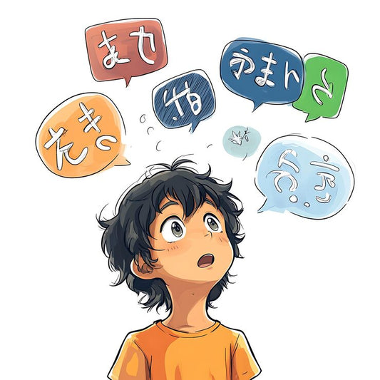 日語書面表達：寫簡單訊息